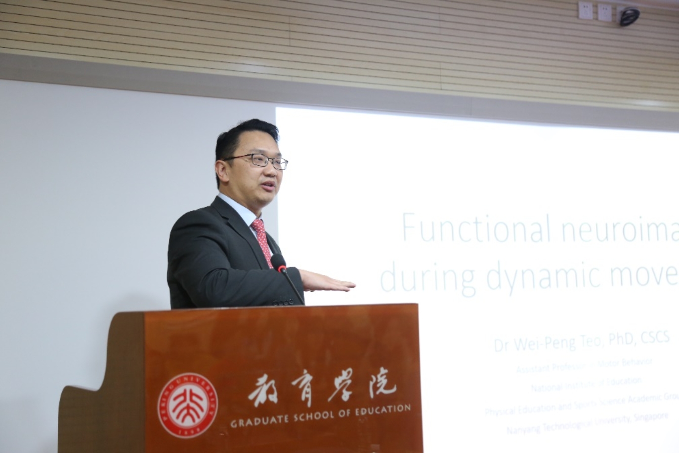 E:\照片·选\Teo Wei-Peng2.JPG