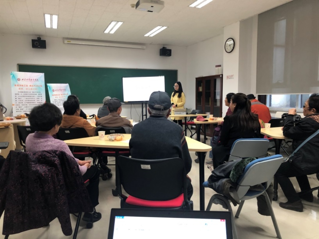 C:\Users\msm\AppData\Local\Temp\WeChat Files\82b521561cef778b26cc3c9c45ac42f.jpg