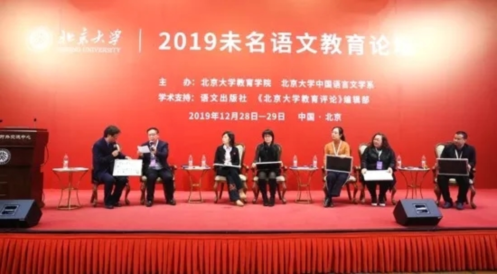 C:\Users\cjiang\Desktop\c4a166fd7c4d02bdce2a76c194b1c2cf-sz_54563.webp.jpg