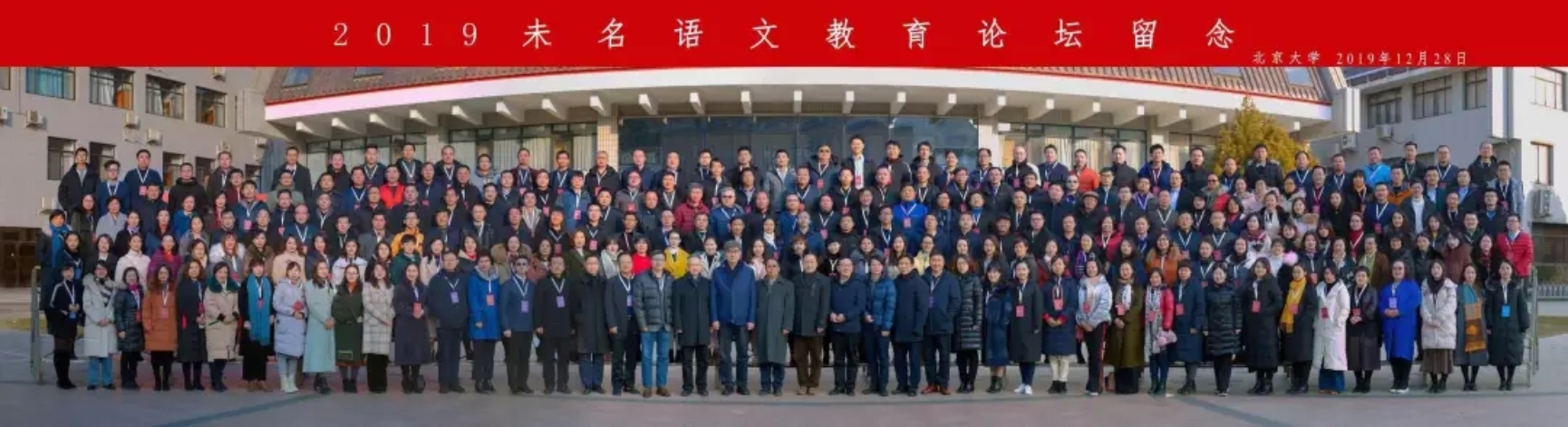 C:\Users\cjiang\Desktop\2a322c3cdcdb7fa6230b125413dd89fd-sz_589372.webp.jpg