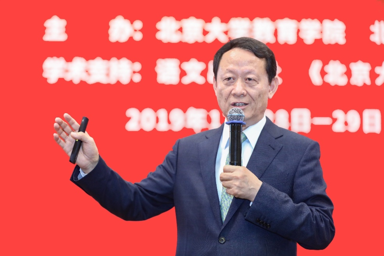 C:\Users\cjiang\Desktop\微信图片_20191229212243.jpg