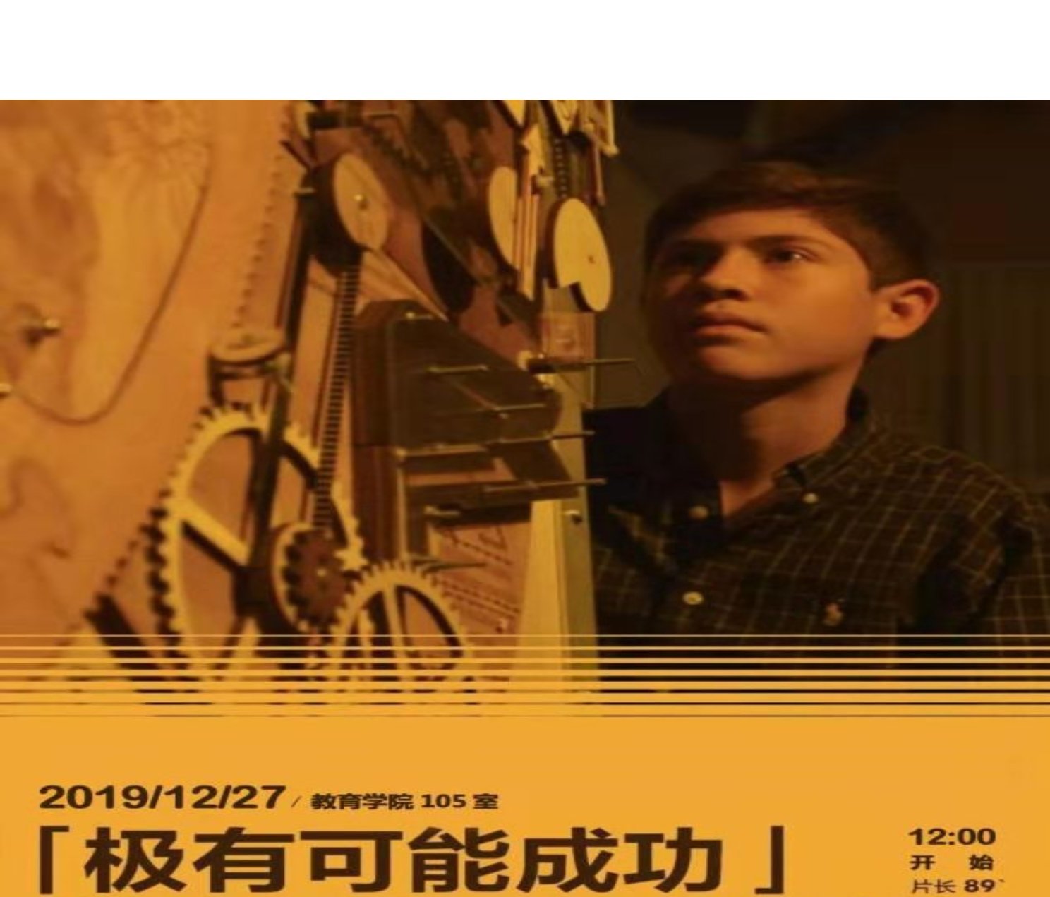 C:\Users\lai\AppData\Local\Temp\WeChat Files\828814431116149427.jpg