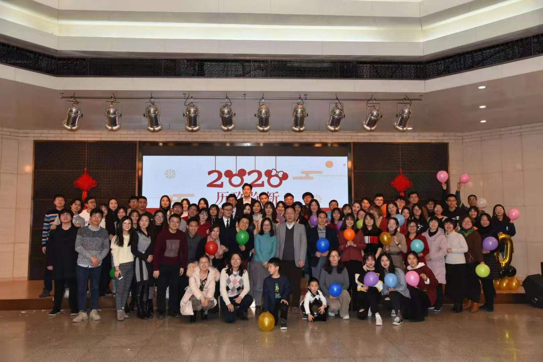 C:\Users\ADMINI~1\AppData\Local\Temp\WeChat Files\4dec83bd8293c1ef136e671b145d4eb.jpg