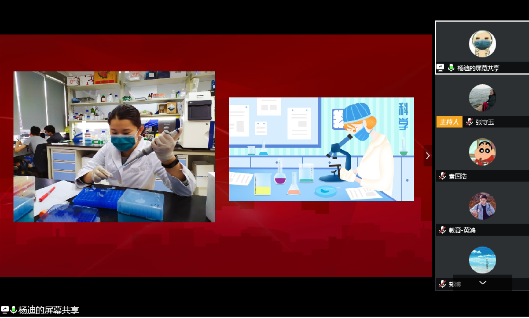 C:\Users\ADMINI~1\AppData\Local\Temp\WeChat Files\39279f4f63d9ccb76cb8227ae3e59fc.png