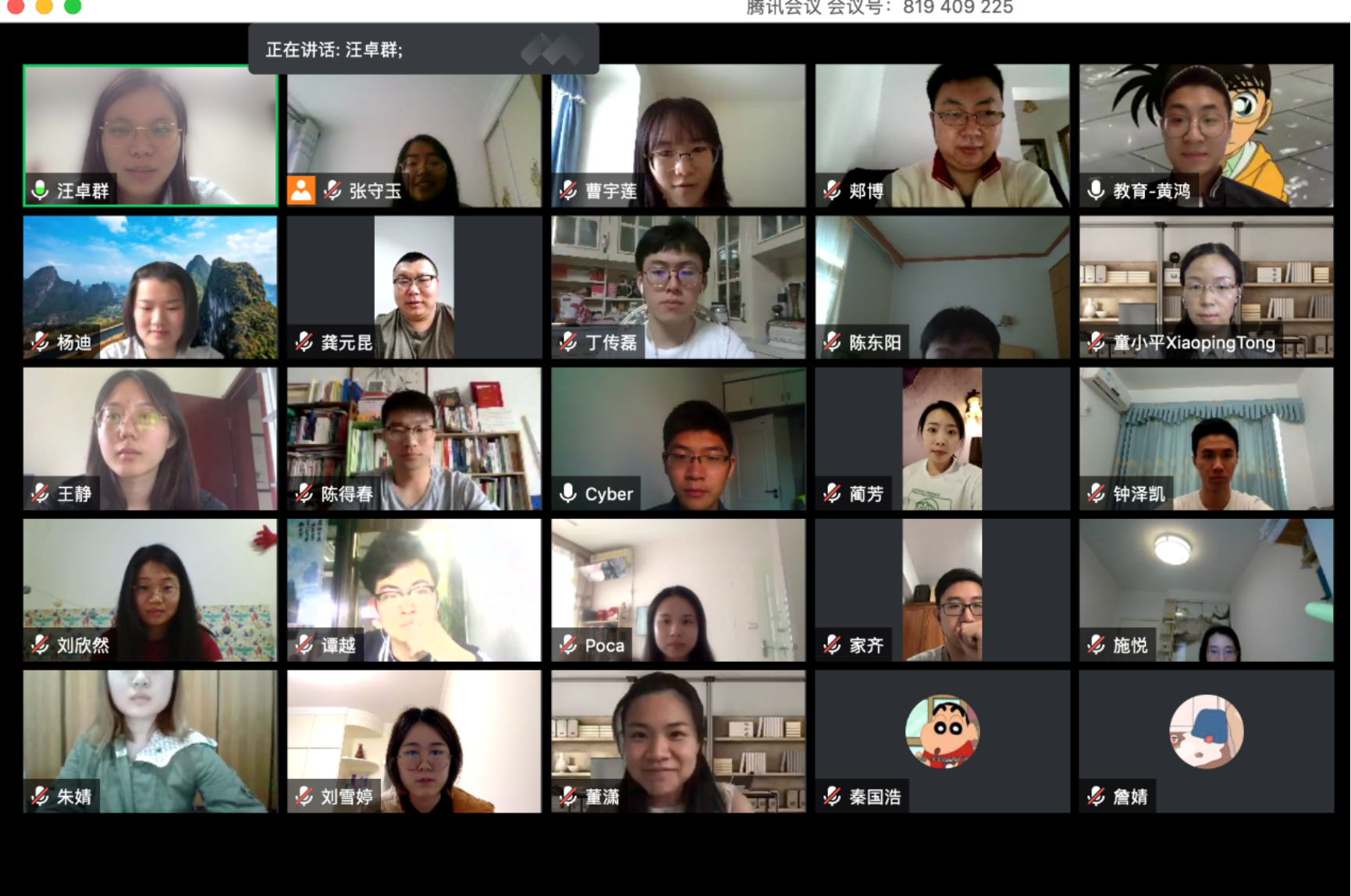 C:\Users\ADMINI~1\AppData\Local\Temp\WeChat Files\e4e1d9b2aeb0fa1d3cb25c273882c5d.png