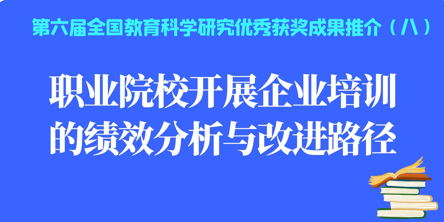 吴峰1