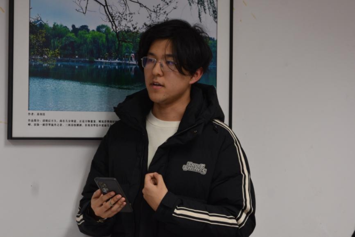 feng