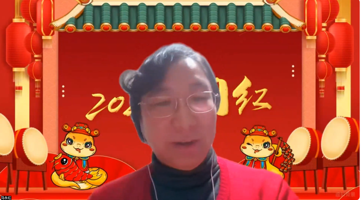 A person wearing glasses and a red sweater

Description automatically generated
