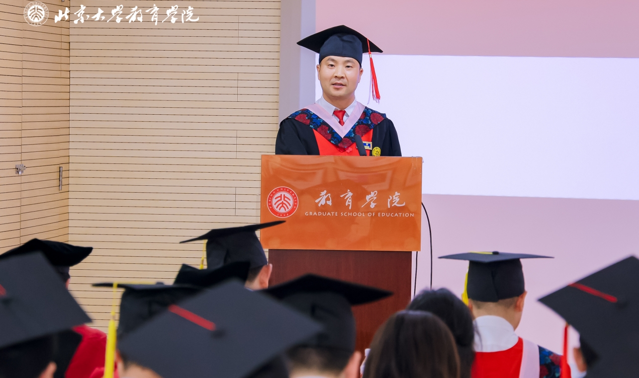 H:/学院新闻-WXP/新闻稿/毕业典礼/25年毕业典礼/EDD代表发言.jpgEDD代表发言