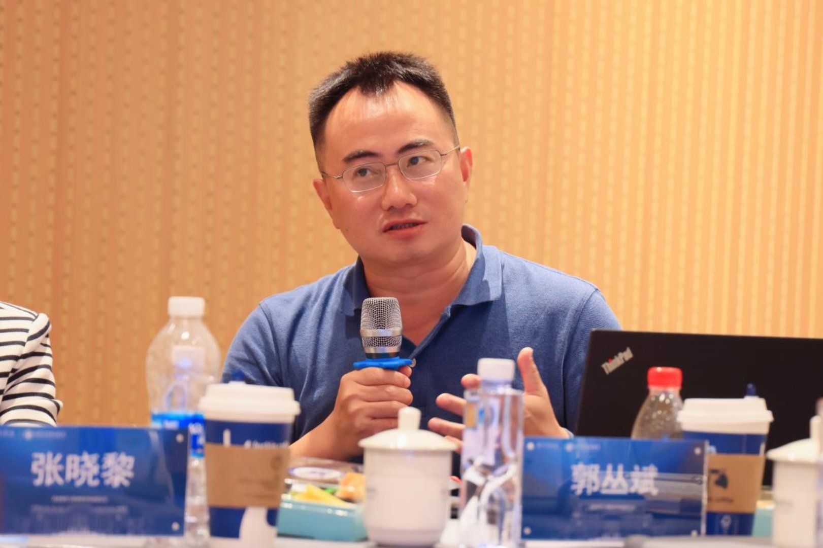郭丛斌