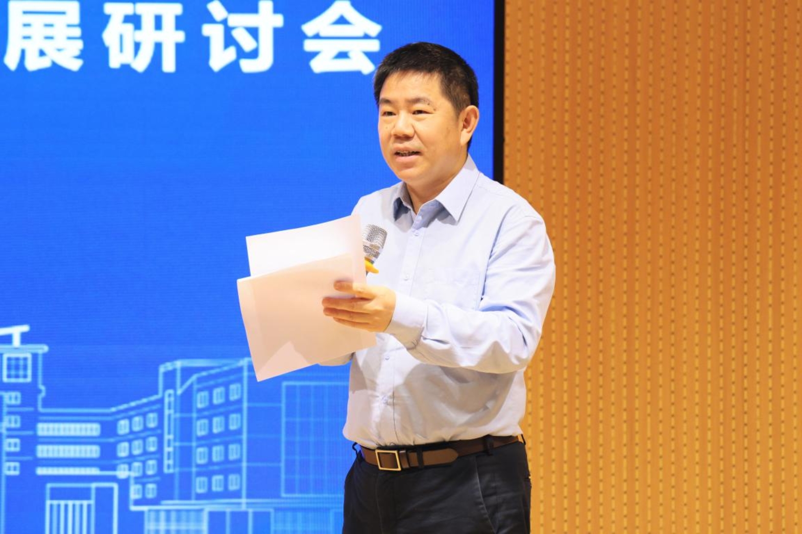 尚俊杰