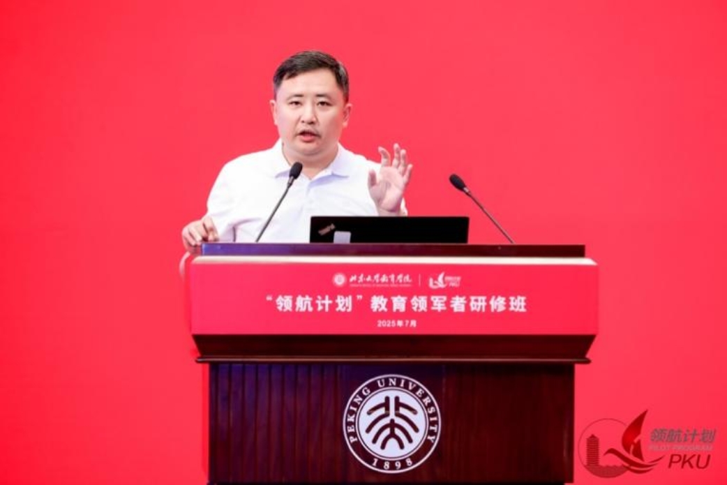图形用户界面

AI 生成的内容可能不正确。