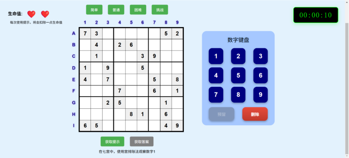 28a3edcc4b58c28684f34af24f594cf7