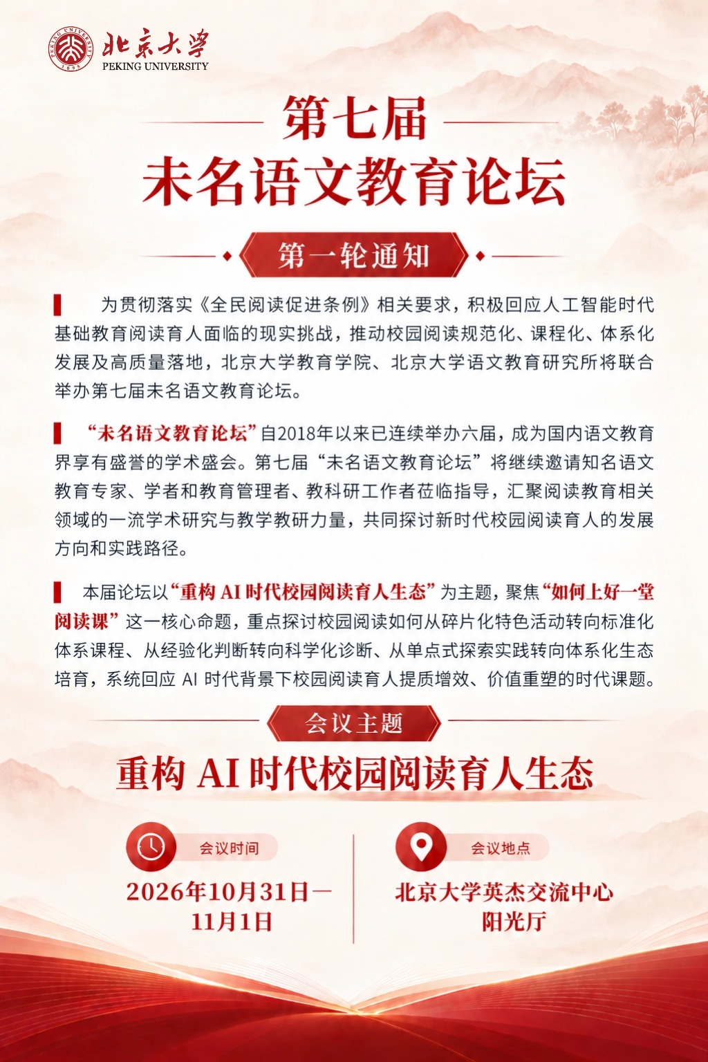 e792a7461d58344aefbdc341553217ab.png