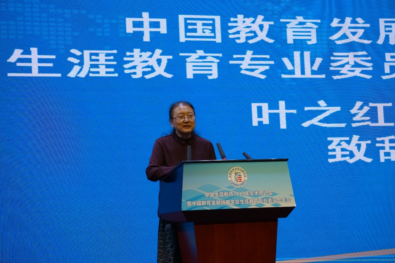 C:\Users\薛韶\Desktop\11-16早上挑过的\近照\DSC09143.JPG