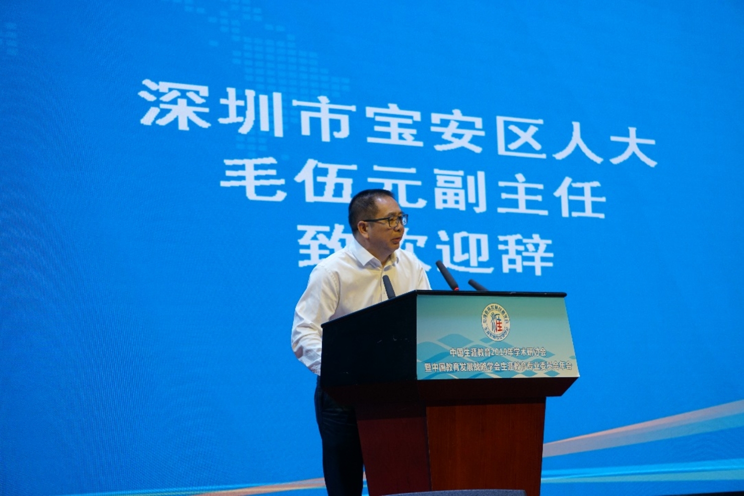 C:\Users\薛韶\Desktop\11-16早上挑过的\近照\DSC09137.JPG